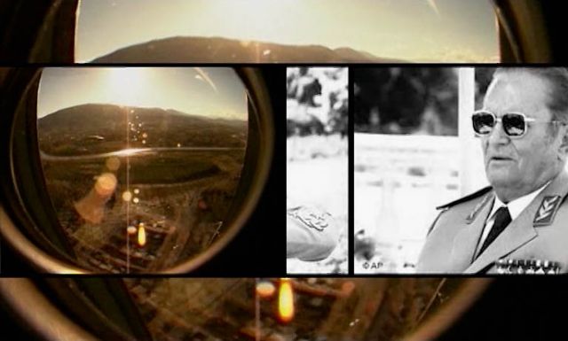 «Καταγεγραμμένη Μνήμη» στο Μουσείο Φωτογραφίας Θεσσαλονίκης